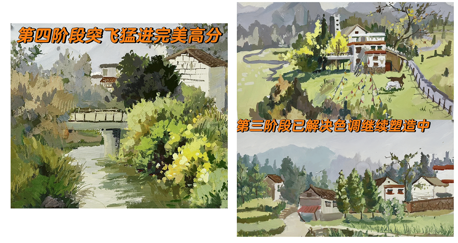 2025江苏口碑好的画室推荐 哪家画室实力强