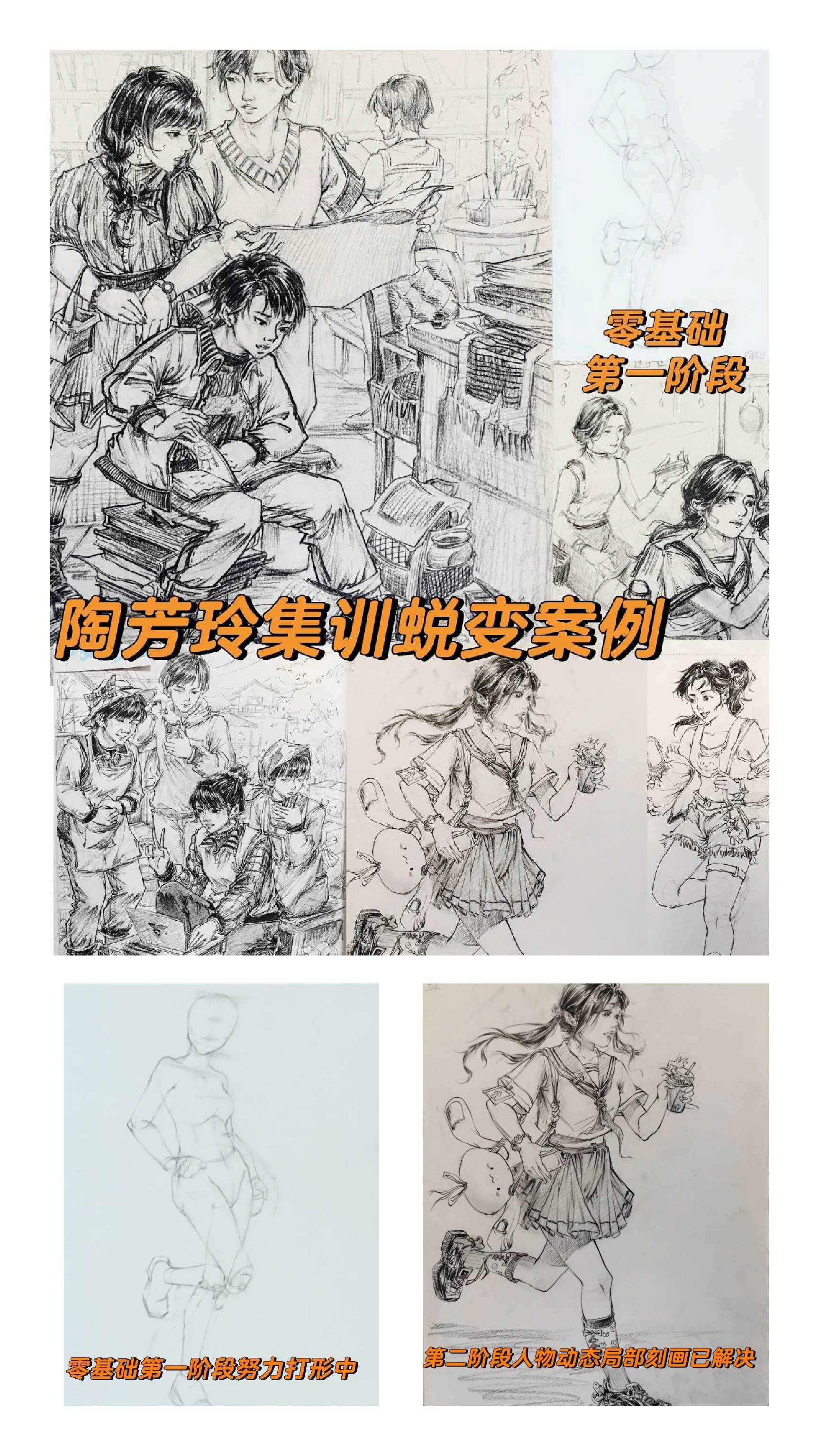 2025四川美术集训画室排名 值得推荐的有哪些