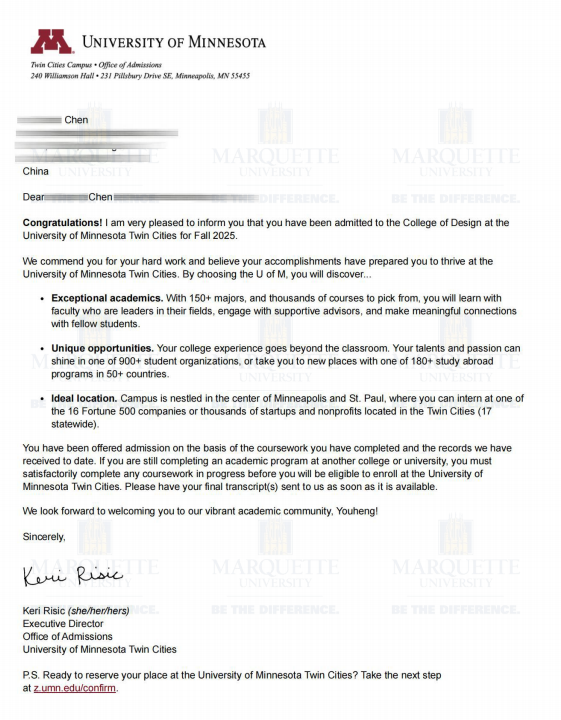 华东政法大学美加国际本科录取结果怎么查 什么时候能出来