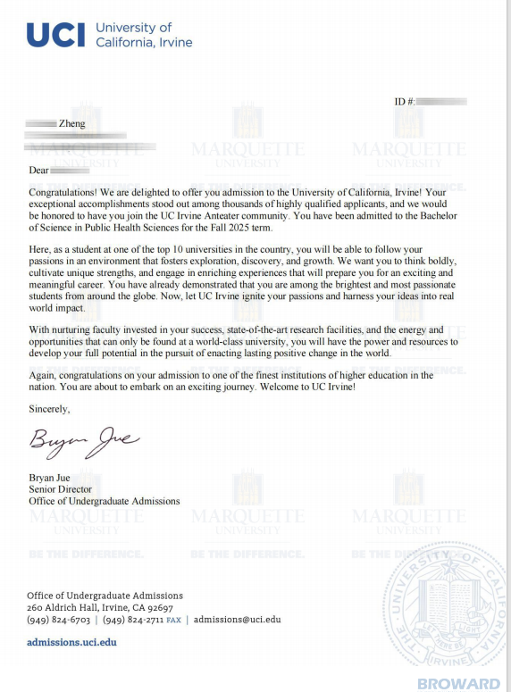 华东政法大学美加国际本科录取结果怎么查 什么时候能出来