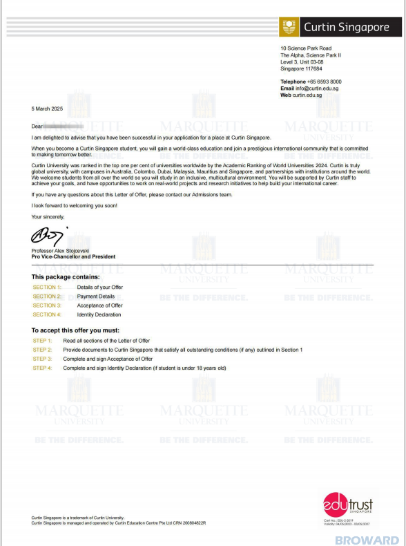 华东政法大学美加国际本科录取结果怎么查 什么时候能出来