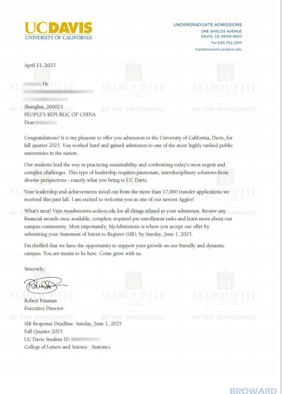 华东政法大学美加国际本科录取结果怎么查 什么时候能出来