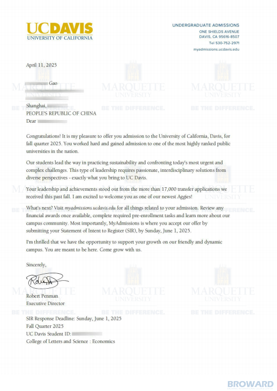 华东政法大学美加国际本科录取结果怎么查 什么时候能出来