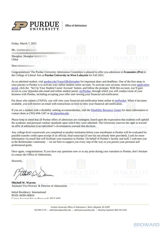 华东政法大学美加国际本科录取方式是什么 需要注意什么