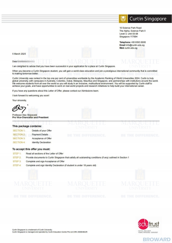 华东政法大学美加国际本科录取方式是什么 需要注意什么