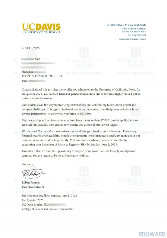 华东政法大学美加国际本科录取方式是什么 需要注意什么