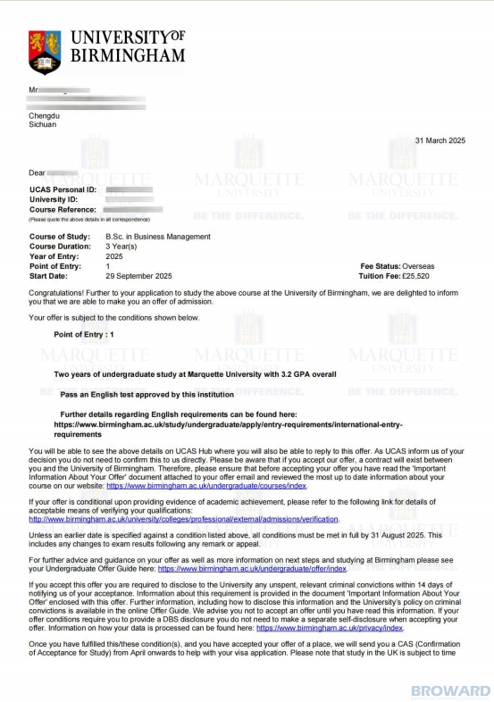 华东政法大学美加国际本科录取条件详解 适合哪些学生