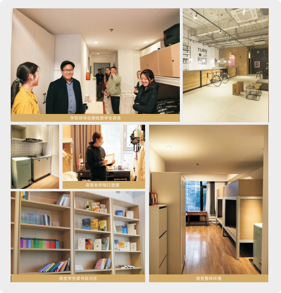 北京外国语大学IEP国际本科项目的住宿条件如何