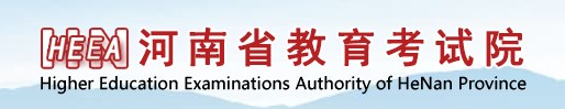 河南2025年高考志愿投档状态查询方法及入口 投档轨迹怎么查