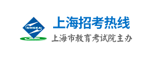2025上海各批次录取结果查询方法及入口 什么时候结束录取