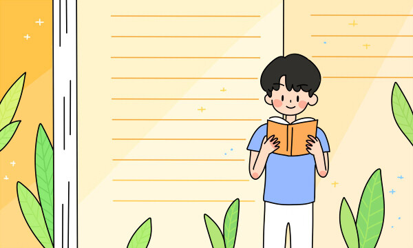 国际本科的大学哪个好考