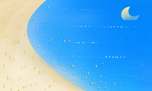 2026高三复读学校收费标准 2026高三复读学校收费标准