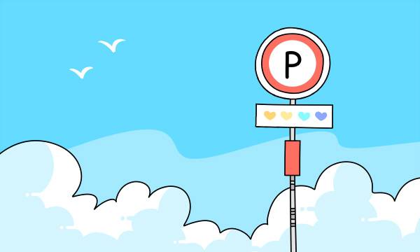 英语四级满分多少 各题型分值分布