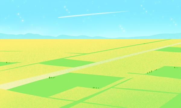 国际本科可靠吗