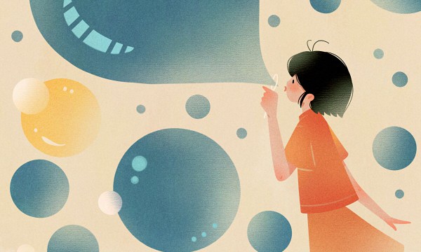 2026女生最吃香的7种职业 做什么薪资高