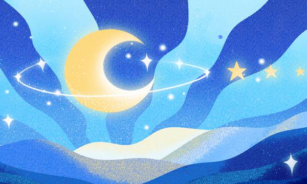 2025天津中医药大学中外合作办学录取分数线及位次