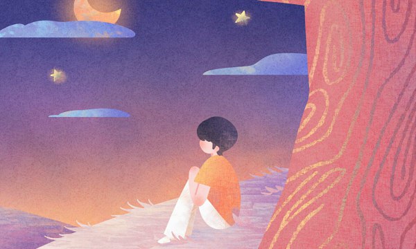 2025成都理工大学中外合作办学录取分数线及位次