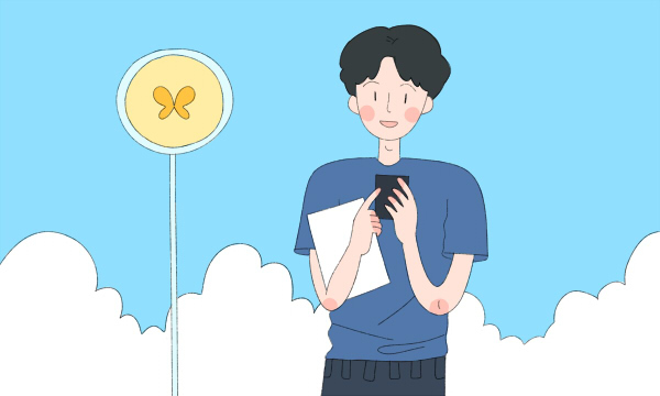 山西财经大学优势王牌专业及评级排名