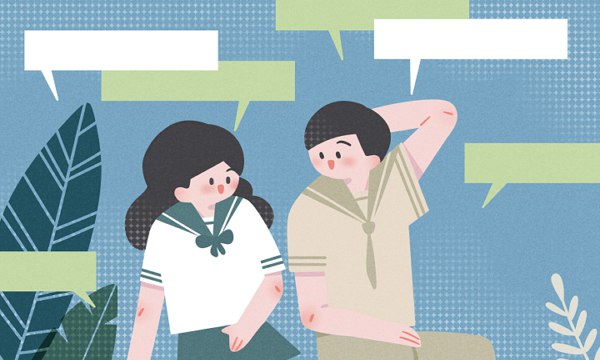 南京艺术学院优势王牌专业及评级排名 