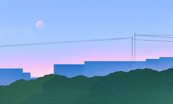 立信国际本科班好进吗