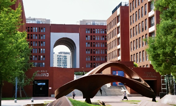 北外同文学校16.jpg 北外同文学校16.jpg