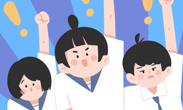 2026武汉理工大学寒假时间及开学时间 寒假什么时候放 2026武汉理工大学寒假时间及开学时间 寒假什么时候放