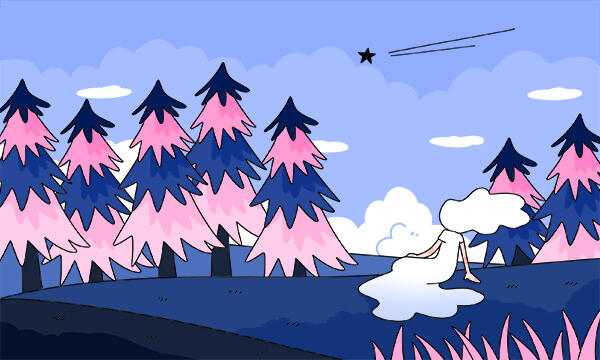 2026兰州大学寒假时间及开学时间 寒假什么时候放