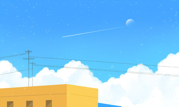 2026黄冈师范学院寒假时间及开学时间 寒假什么时候放