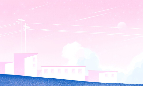 2026湖北经济学院寒假时间及开学时间 寒假什么时候放