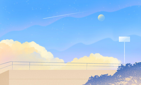 2026安徽科技学院寒假时间及开学时间 寒假什么时候放