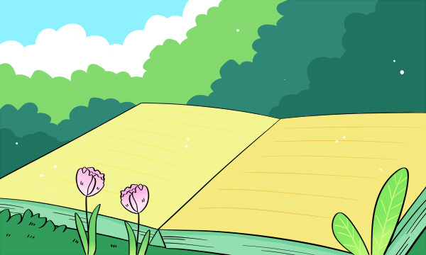 2026茅台学院寒假时间及开学时间 寒假什么时候放