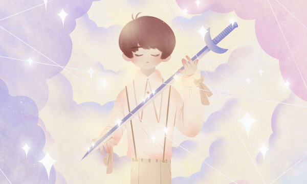 2026深圳理工大学寒假放多少天 什么时候开学