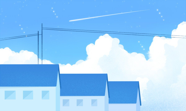 重庆科技大学2026寒假放假时间及开学时间 一共放多少天（附校历）