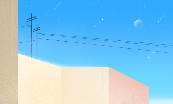 湖南司法警官学校多少分录取 2026分数线预测