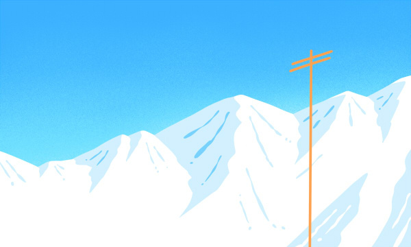 2026保定电力职业技术学院寒假时间及开学时间 寒假什么时候放