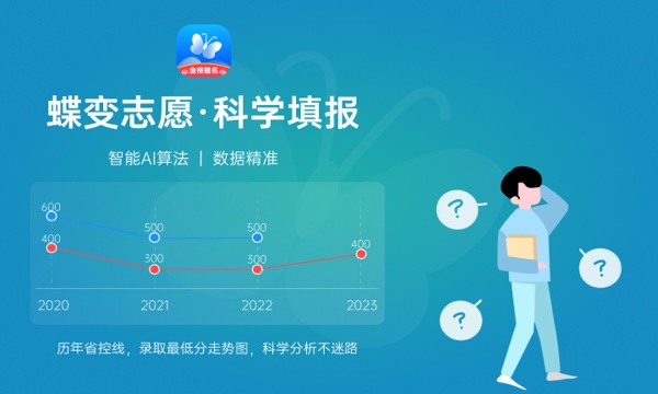 2023年漯河食品职业学院学费多少钱一年及各专业收费标准查询 大约需要多少费用