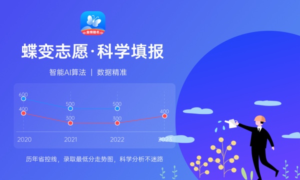 2023年南京农业大学学费多少钱一年及各专业收费标准查询 大约需要多少费用