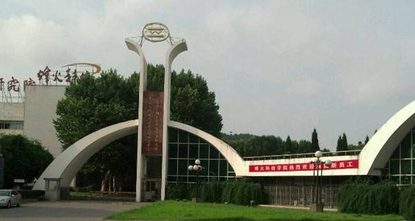 武汉工程大学邮电与信息工程学院排名 [2016最