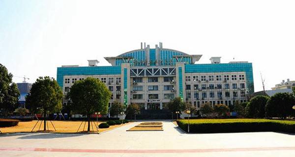 台州职业技术学院 第一教学楼