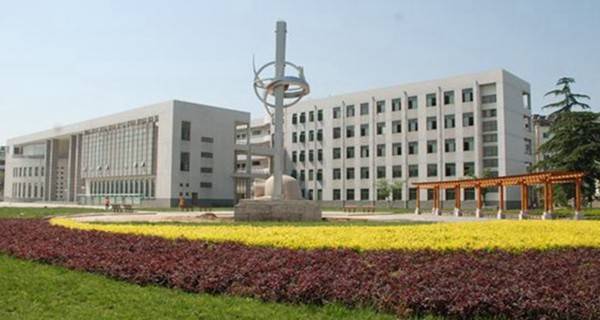 安徽工业职业技术学院 学校主教学楼