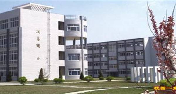 明达职业技术学院 教学楼