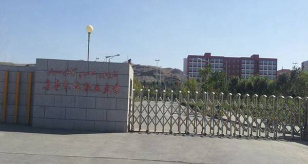 [新疆专科学校排名2017]2017年新疆公办专科学校有哪些